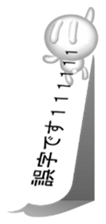10752719