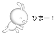 10752720
