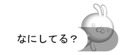10752723