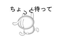 10752724