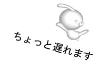10752725