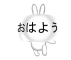 10752726
