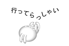 10752729