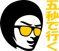 1075283