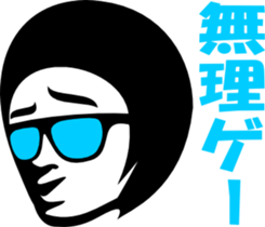 1075284