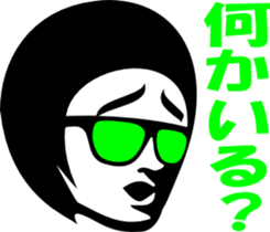 1075285