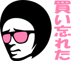 1075287