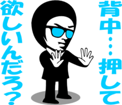 1075292