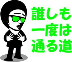 1075293
