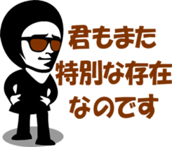 1075296