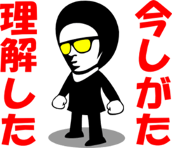 1075301