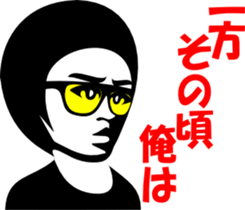 1075302
