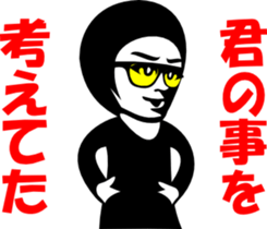 1075303