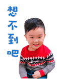 107540854