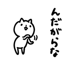 10755215