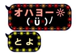107586984
