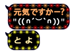 107586985