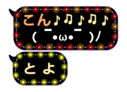 107586987