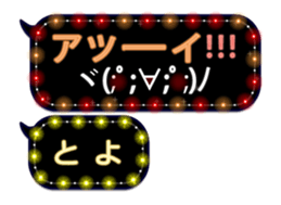 107586989