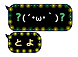 107587001
