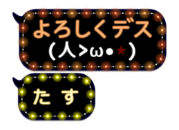 107589778