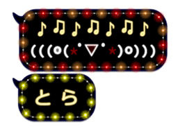 107590294