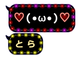107590312