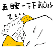 10762195