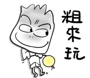 10762201