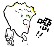 10762222