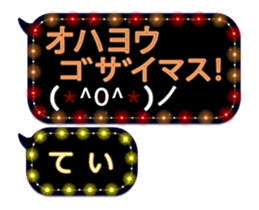 107650343