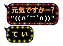 107650345