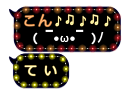 107650347