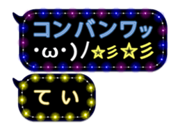 107650348