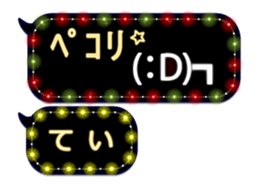 107650355