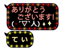 107650356