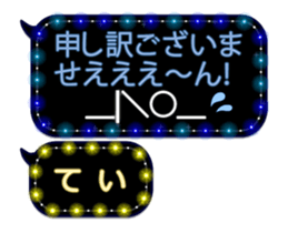 107650357