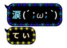 107650358