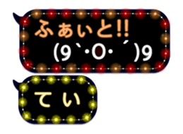 107650359