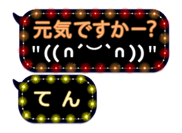 107651033
