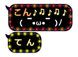 107651035
