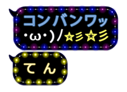 107651036