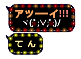 107651037