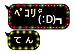 107651043