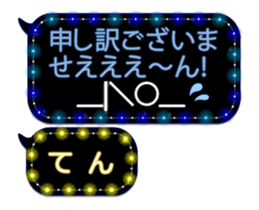 107651045