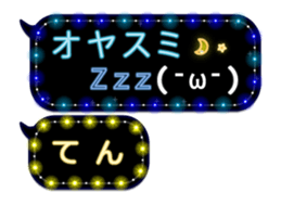 107651051