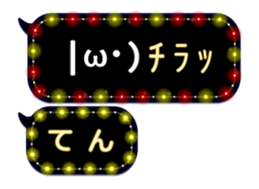 107651053