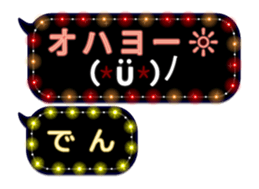 107656504