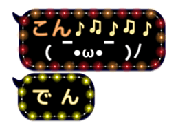 107656507