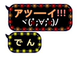 107656509